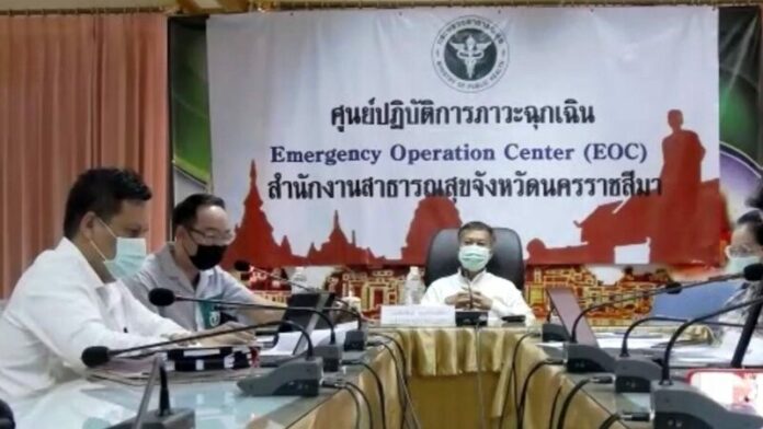 คลัสเตอร์โคราช