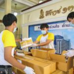 บุญรอดฯ ส่งความช่วยเหลือ 70 โรงพยาบาลหลัก-สนาม สนับสนุนบุคลากรแพทย์ สู้ภัยโควิด-19 ต่อเนื่อง