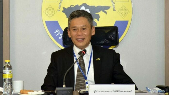  ผอ.สถาบันนิติวิทยาศาสตร์ 