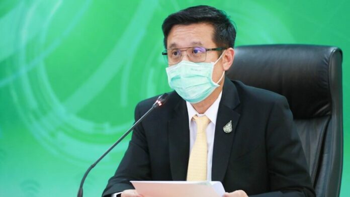  ฟันเว็บกุข่าว