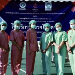 ราชวิทยาลัยจุฬาภรณ์ จัดทีมเชิงรุกลงพื้นที่ SWAB หาผู้ติดเชื้อ Covid-19