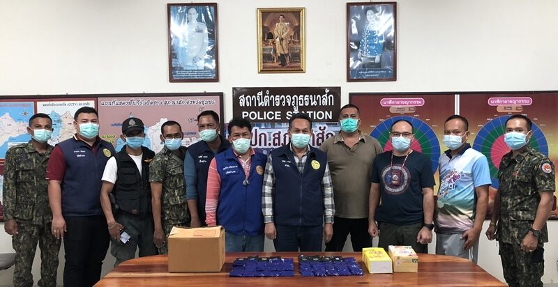 แม่ผงะ คิดว่าลูกชายส่งทุเรียนมาให้กิน เปิดกล่องดูแทบช็อก พบ ยาบ้า 8,000 เม็ด