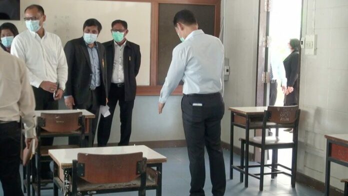 สอบเข้ารร.ดัง 