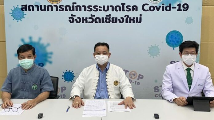  ฉีดวัคซีนแจกวัว