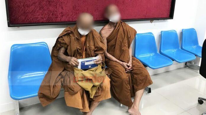  วัดเดือด