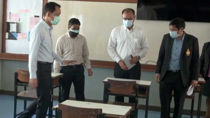 สอบเข้ารร.ดัง 