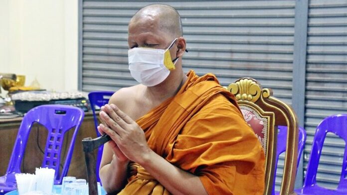 พระครูเกษมกิตติโสภณ