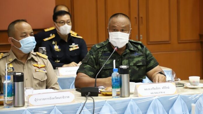 ปืนอส.หาย