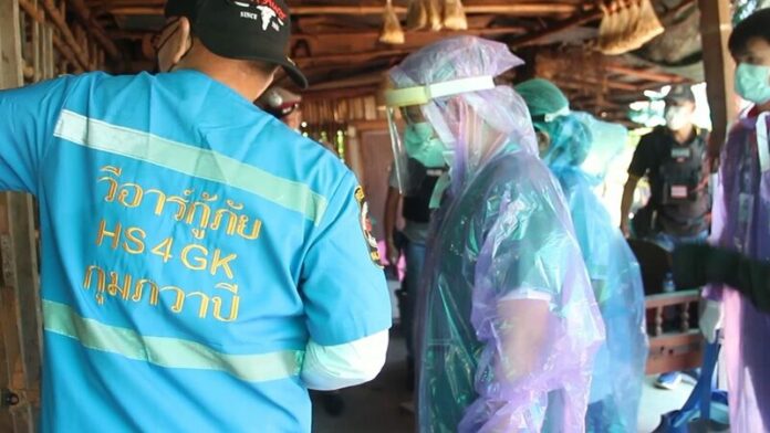 ทำร้ายบุพการี