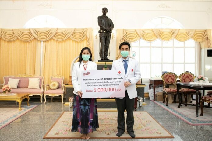 ป๊อก-มาร์กี้ มอบ 1 ล้าน
