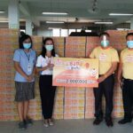 “แลคตาซอย” จัดแคมเปญ “ซังซัง…รักกัน ครั้งที่ 2” ร่วมฝ่า COVID-19 ส่งมอบนมถั่วเหลือง 2 ล้านกล่อง ให้โรงพยาบาลทั่วประเทศ