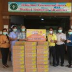 “แลคตาซอย” จัดแคมเปญ “ซังซัง…รักกัน ครั้งที่ 2” ร่วมฝ่า COVID-19 ส่งมอบนมถั่วเหลือง 2 ล้านกล่อง ให้โรงพยาบาลทั่วประเทศ