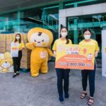 “แลคตาซอย” จัดแคมเปญ “ซังซัง…รักกัน ครั้งที่ 2” ร่วมฝ่า COVID-19 ส่งมอบนมถั่วเหลือง 2 ล้านกล่อง ให้โรงพยาบาลทั่วประเทศ