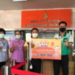 “แลคตาซอย” จัดแคมเปญ “ซังซัง…รักกัน ครั้งที่ 2” ร่วมฝ่า COVID-19 ส่งมอบนมถั่วเหลือง 2 ล้านกล่อง ให้โรงพยาบาลทั่วประเทศ