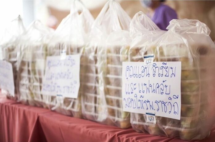 แอน สิเรียม ร่วมกับแฟนคลับ