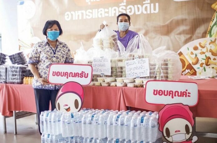 แอน สิเรียม ร่วมกับแฟนคลับ