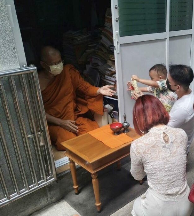 แทค ภรัณยู พาน้องภารัน ทำบุญเนื่องในวันคล้ายวันเกิด อายุ ...