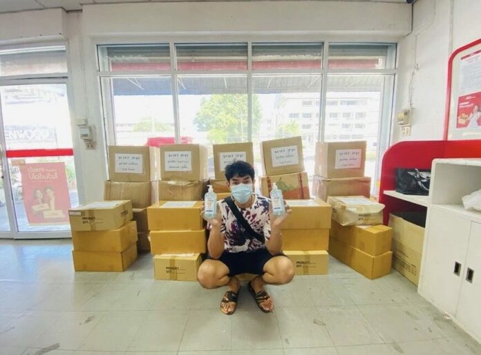 อาร์ต พศุตม์ ไม่หยุดเดินหน้าทำดี