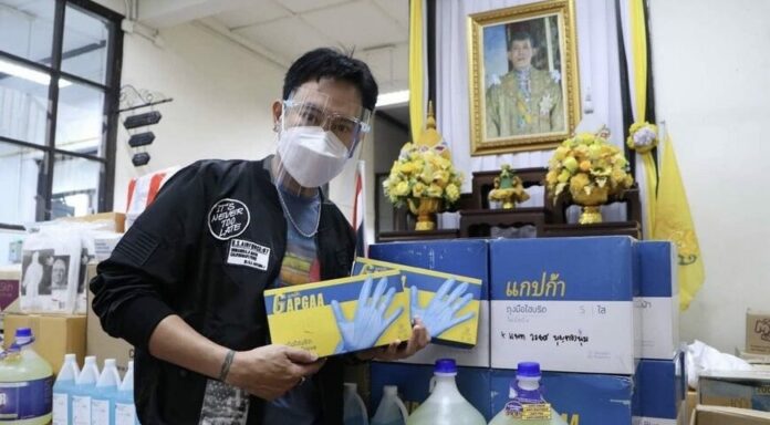 แพท พาวเวอร์แพท