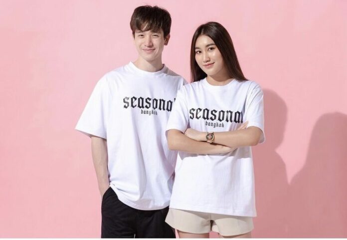 ตงตง เดอะสตาร์ เดือด!!