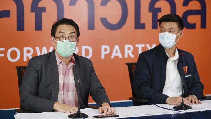 อภิปรายงบ 65 
