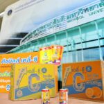 สู้วิกฤติโควิด-19 ดัชมิลล์ ส่งมอบ ดัชมิลล์ เดลี่-ซี เครื่องดื่มวิตามินซี 200% เติมพลังใจ บุคลากรทางการแพทย์