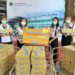 สู้วิกฤติโควิด-19 ดัชมิลล์ ส่งมอบ ดัชมิลล์ เดลี่-ซี เครื่องดื่มวิตามินซี 200% เติมพลังใจ บุคลากรทางการแพทย์