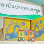สู้วิกฤติโควิด-19 ดัชมิลล์ ส่งมอบ ดัชมิลล์ เดลี่-ซี เครื่องดื่มวิตามินซี 200% เติมพลังใจ บุคลากรทางการแพทย์