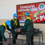 ค่ายสุรสีห์ ลุยสวน รับซื้อผลผลิตทางการเกษตร อ.ทองผาภูมิ จ.กาญจนบุรี