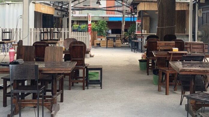 วอนรัฐผ่อนปรน