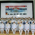 ประดับปีก 45 หน่วยSEAL รุ่น 49