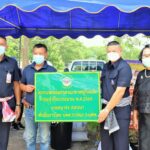 นพค.31 ส่งมอบ โครงการเกษตรผสมผสาน-เศรษฐกิจพอเพียง