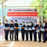 ทหารพัฒนา ลุยส่งอาหาร บริจาคโลหิต ช่วยผู้ป่วยโควิด-19