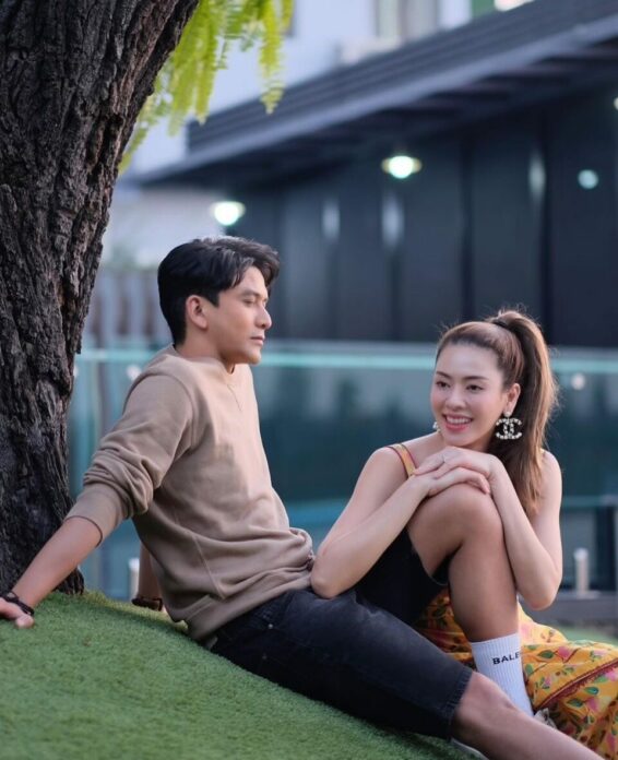 ป๋อ ขอโทษ เอ๋ 
