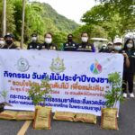 สวนสัตว์เปิดเขาเขียว ปลูกต้นทองอุไร วันต้นไม้ประจำปีของชาติ