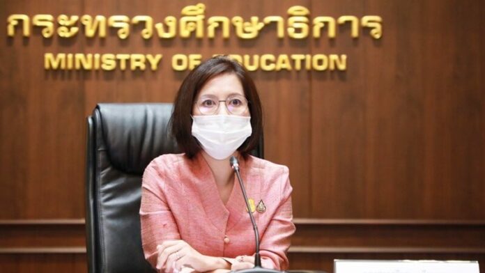 ตรีนุช เทียนทอง