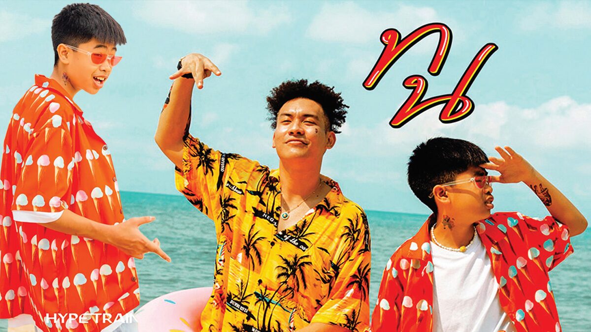 Sprite x Guygeegee Archives 1 ข่าวสด