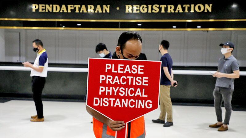 ปิดประเทศรอบ 3