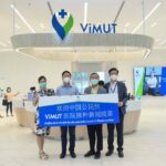 รพ.วิมุต-สถานทูตจีน ฉีดวัคซีนโควิด-19 ชาวจีนในไทย
