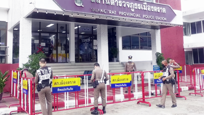  โกงหวยพันล้าน