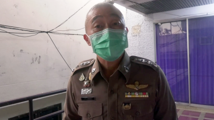  ฉ้อโกงลอตเตอรี่