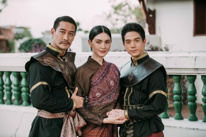 ป้อง โชว์สกิล