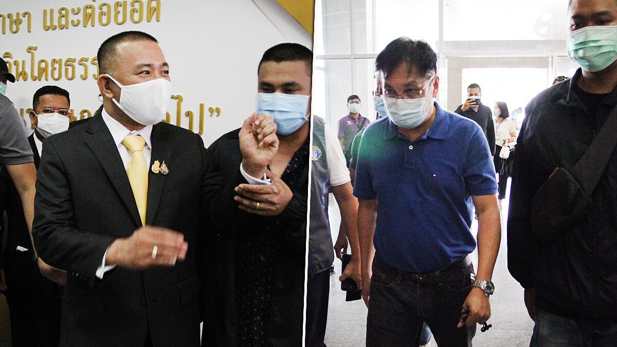 ประสิทธิ์ เจียวก๊ก นอนคุก ชวดประกัน จับแล้วรองประธานฯ ผู้ต้องหาราย