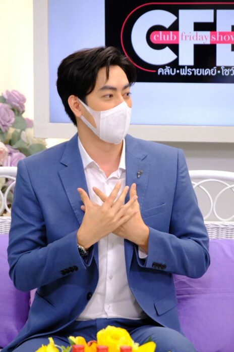 ฟิล์ม รัฐภูมิ เปิดทุกปัญหาที่ถาโถม
