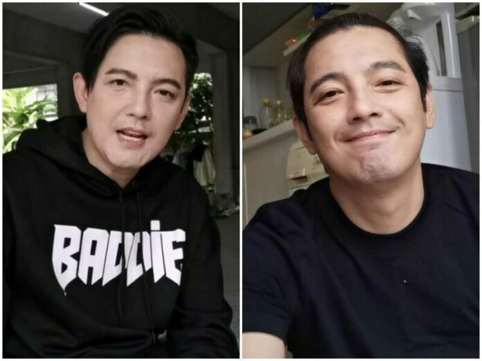 เปิดแชทอีกชุด คราวนี้ให้ยืม
