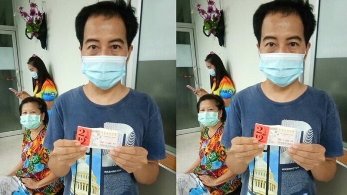 หวยแพร่24 ล้าน