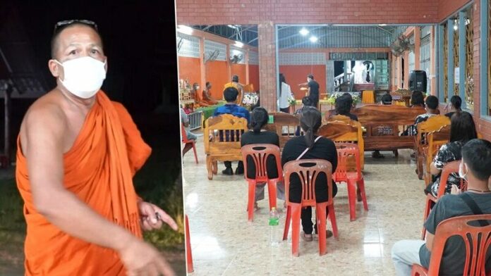 กราบพระเดือด