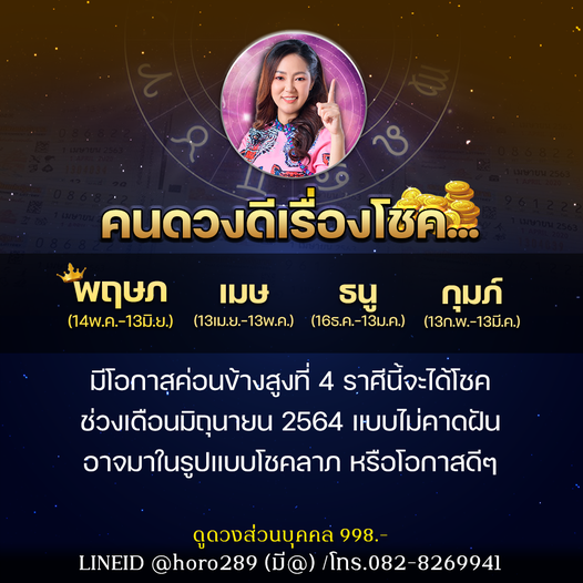 My Image 33