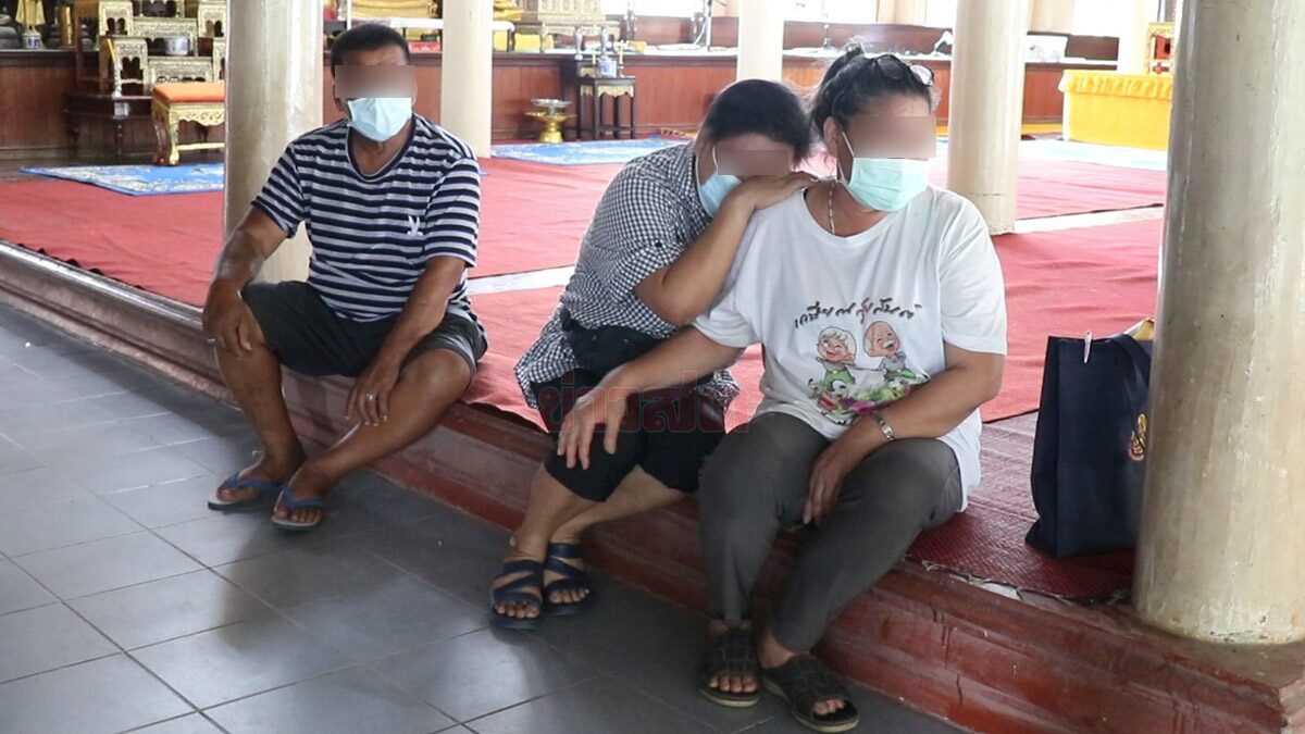 สาวกระทรวงศึกษาดับ หลังฉีดวัคซีน 15 วัน อาการแย่ลงเรื่อยๆ ถึงขั้นช็อก ญาติเชื่อผลข้างเคียง