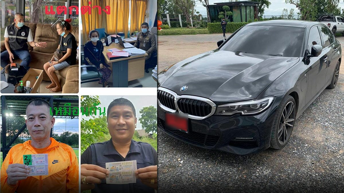 ตำรวจชุดจับกุม แม่น้ำหนึ่ง ก็รับโชค ตามเลขดังทะเบียนไอดอลใบ้หวย - ข่าวสด